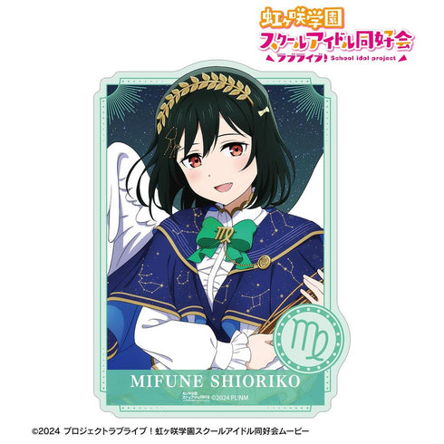 《Love Live! 虹咲學園校園偶像同好會》全新繪製 三船栞子 十二星座版 鏤空貼紙