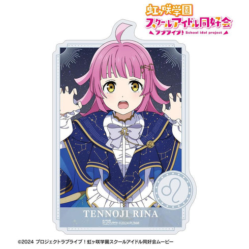 《Love Live! 虹咲學園校園偶像同好會》全新繪製 天王寺璃奈 十二星座版 鏤空貼紙