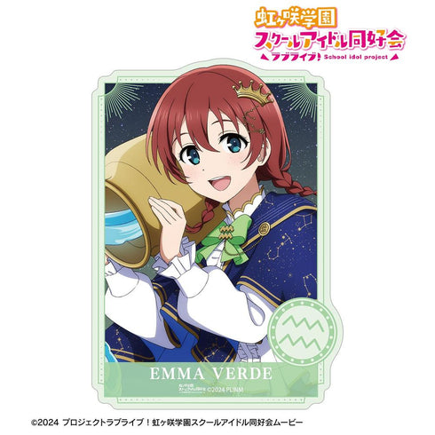 『ラブライブ!虹ヶ咲学園スクールアイドル同好会』描き下ろし エマ・ヴェルデ 十二星座ver. ダイカットステッカー