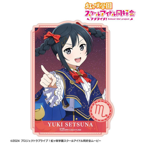 《Love Live! 虹咲学园校园偶像同好会》全新绘制 优木濑菜 十二星座版 模切贴纸