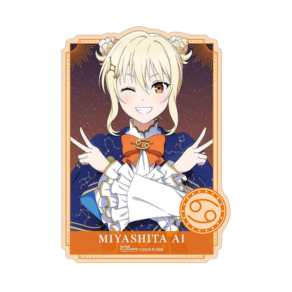 『ラブライブ!虹ヶ咲学園スクールアイドル同好会』描き下ろし 宮下 愛 十二星座ver. ダイカットステッカー