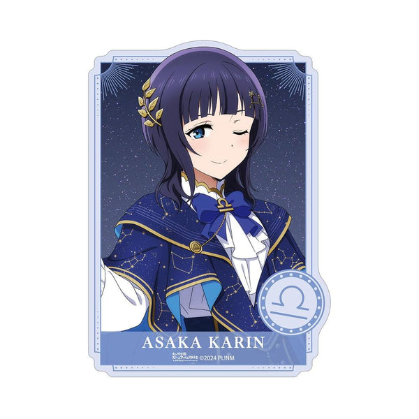 『ラブライブ!虹ヶ咲学園スクールアイドル同好会』描き下ろし 朝香果林 十二星座ver. ダイカットステッカー
