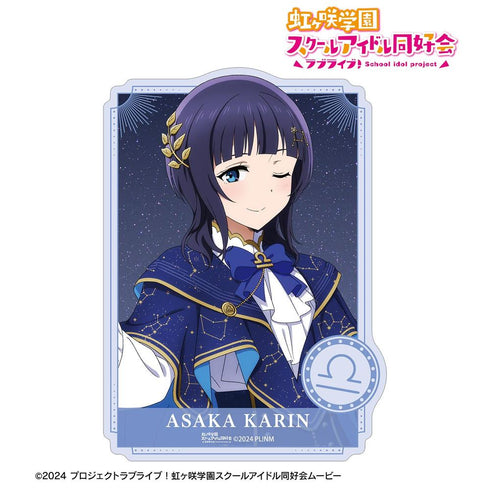 《Love Live! 虹咲學園校園偶像同好會》全新繪製 朝香果林 十二星座版 鏤空貼紙