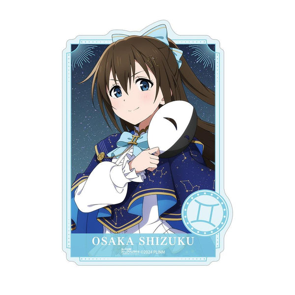 『ラブライブ!虹ヶ咲学園スクールアイドル同好会』描き下ろし 桜坂しずく 十二星座ver. ダイカットステッカー