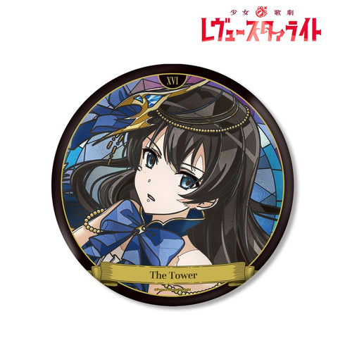 『少女☆歌劇 レヴュースタァライト』神楽 ひかり Aure Glass BIG缶バッジ【202609再販】
