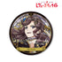 『少女☆歌劇 レヴュースタァライト』天堂 真矢 Aure Glass BIG缶バッジ【202609再販】