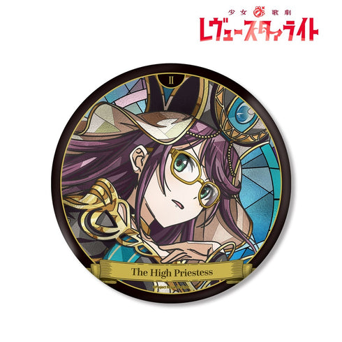 『少女☆歌劇 レヴュースタァライト』星見 純那 Aure Glass BIG缶バッジ【202609再販】