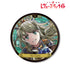 『少女☆歌劇 レヴュースタァライト』夢大路 栞 Aure Glass BIG缶バッジ【202609再販】