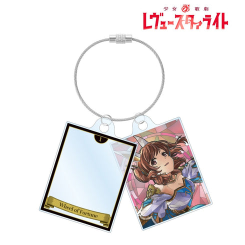 『少女☆歌劇 レヴュースタァライト』愛城 華恋 Aure Glass 2連ワイヤーアクリルキーホルダー【202609再販】