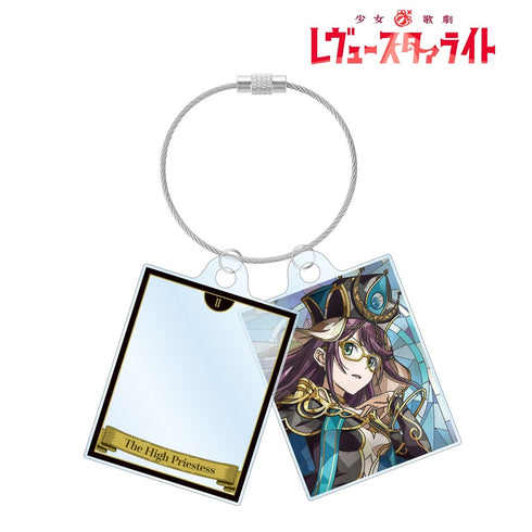 『少女☆歌劇 レヴュースタァライト』星見 純那 Aure Glass 2連ワイヤーアクリルキーホルダー【202609再販】