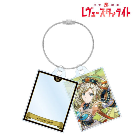 『少女☆歌劇 レヴュースタァライト』夢大路 文 Aure Glass 2連ワイヤーアクリルキーホルダー【202609再販】