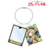 『少女☆歌劇 レヴュースタァライト』夢大路 文 Aure Glass 2連ワイヤーアクリルキーホルダー【202609再販】