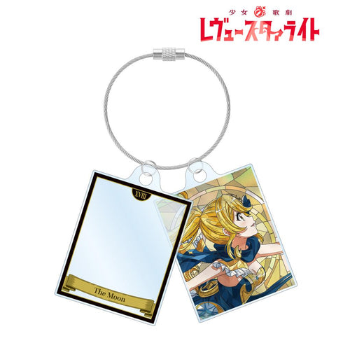 『少女☆歌劇 レヴュースタァライト』大月 あるる Aure Glass 2連ワイヤーアクリルキーホルダー