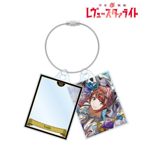 『少女☆歌劇 レヴュースタァライト』叶 美空 Aure Glass 2連ワイヤーアクリルキーホルダー【202609再販】