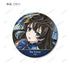 《少女☆歌剧 Revue Starlight》收藏品 Aure Glass 闪粉徽章 ver.B(单位/盒)【202609再版】