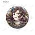 《少女☆歌剧 Revue Starlight》收藏品 Aure Glass 闪粉徽章 ver.B(单位/盒)【202609再版】
