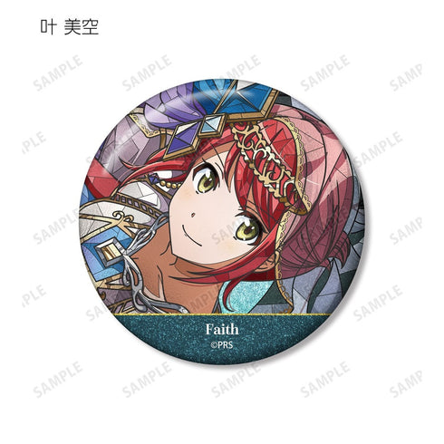 《少女☆歌剧 Revue Starlight》收藏品 Aure Glass 闪粉徽章 ver.B(单位/盒)【202609再版】