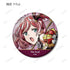 《少女☆歌剧 Revue Starlight》收藏品 Aure Glass 闪粉徽章 ver.B(单位/盒)【202609再版】