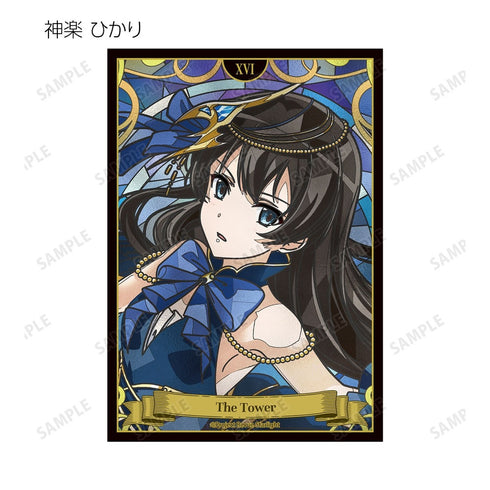 『少女☆歌劇 レヴュースタァライト』トレーディング Aure Glass ブロマイド(単位/BOX)【202609再販】