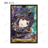 『少女☆歌劇 レヴュースタァライト』トレーディング Aure Glass ブロマイド(単位/BOX)【202609再販】