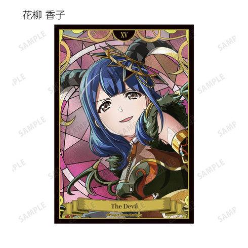 『少女☆歌劇 レヴュースタァライト』トレーディング Aure Glass ブロマイド(単位/BOX)【202609再販】