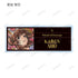 『少女☆歌劇 レヴュースタァライト』トレーディング Aure Glass アクリルネームプレート ver.A(単位/BOX)【202609再販】