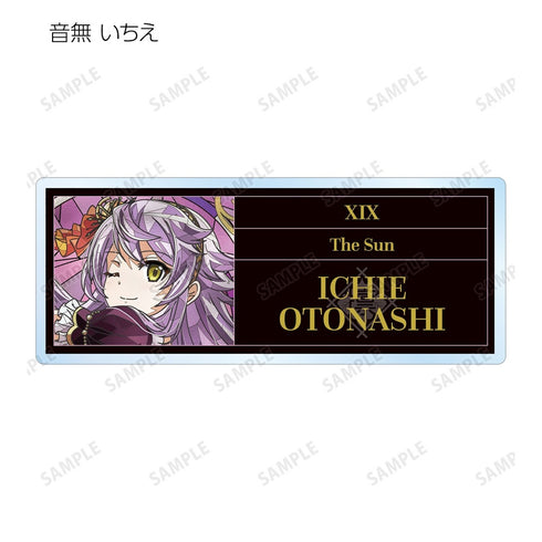 『少女☆歌劇 レヴュースタァライト』トレーディング Aure Glass アクリルネームプレート ver.A(単位/BOX)【202609再販】
