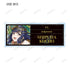 『少女☆歌劇 レヴュースタァライト』トレーディング Aure Glass アクリルネームプレート ver.A(単位/BOX)【202609再販】