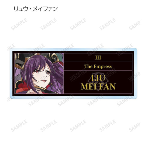 『少女☆歌劇 レヴュースタァライト』トレーディング Aure Glass アクリルネームプレート ver.A(単位/BOX)【202609再販】