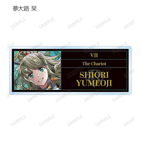 『少女☆歌劇 レヴュースタァライト』トレーディング Aure Glass アクリルネームプレート ver.A(単位/BOX)