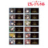 『少女☆歌劇 レヴュースタァライト』トレーディング Aure Glass アクリルネームプレート ver.B(単位/BOX)