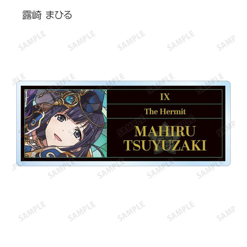 『少女☆歌劇 レヴュースタァライト』トレーディング Aure Glass アクリルネームプレート ver.B(単位/BOX)【202609再販】