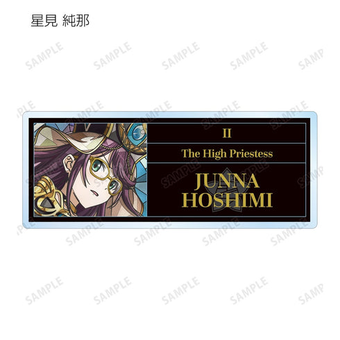 『少女☆歌劇 レヴュースタァライト』トレーディング Aure Glass アクリルネームプレート ver.B(単位/BOX)【202609再販】