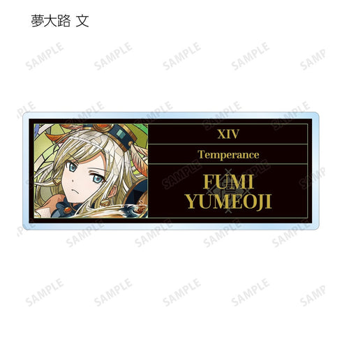 『少女☆歌劇 レヴュースタァライト』トレーディング Aure Glass アクリルネームプレート ver.B(単位/BOX)【202609再販】