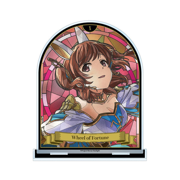 《少女☆歌剧 Revue Starlight》爱城 华恋 Aure Glass 大号亚克力立牌【202609再版】