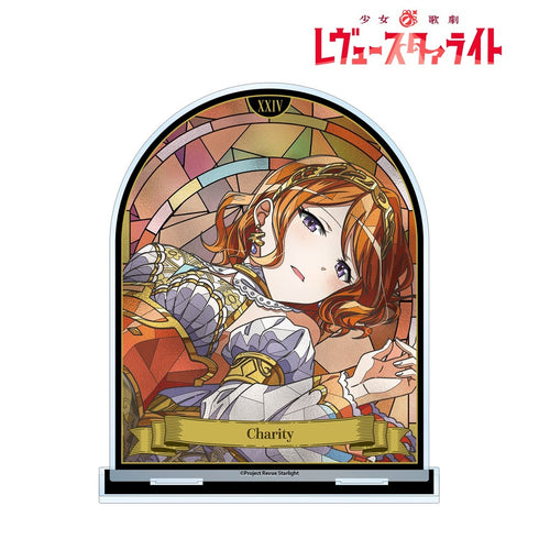 《少女☆歌剧 Revue Starlight》惠比寿 司 Aure Glass BIG亚克力立牌【202609再版】