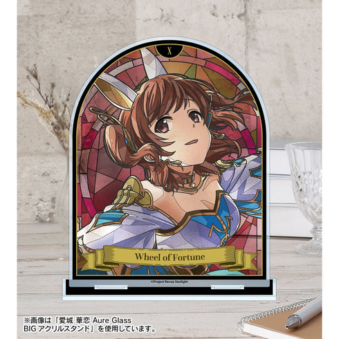 《少女☆歌劇 Revue Starlight》胡蝶 靜羽 Aure Glass BIG 壓克力立牌【202609 再版】