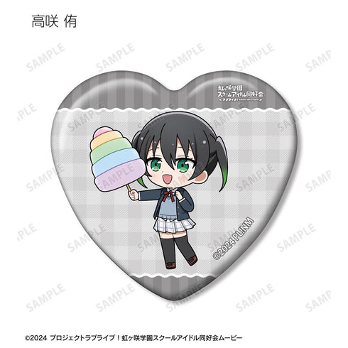 《Love Live! 虹咲学园校园偶像同好会》可收集版 迷你角色 甜点版 心形徽章(单位/盒)