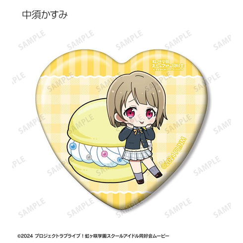 《Love Live! 虹咲学园校园偶像同好会》可收集版 迷你角色 甜点版 心形徽章(单位/盒)