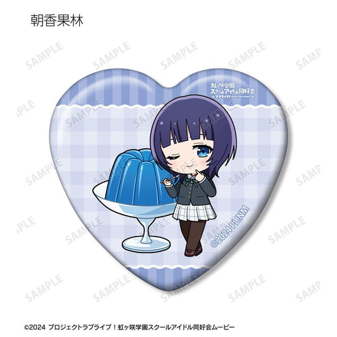 《Love Live! 虹咲学园校园偶像同好会》可收集版 迷你角色 甜点版 心形徽章(单位/盒)