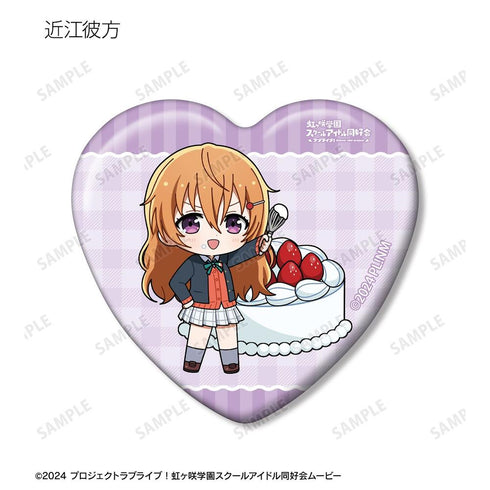 《Love Live! 虹咲学园校园偶像同好会》可收集版 迷你角色 甜点版 心形徽章(单位/盒)