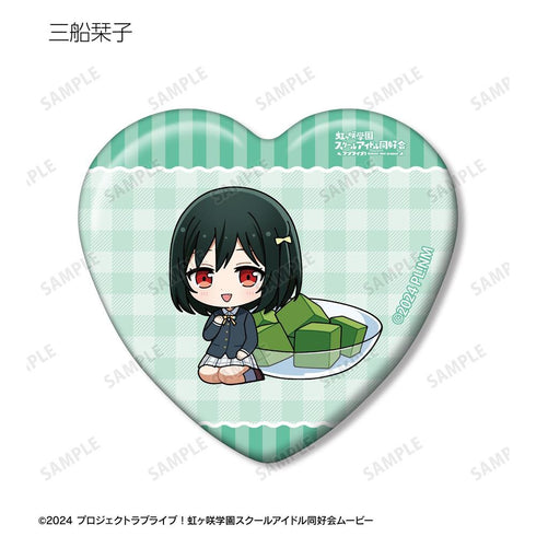 《Love Live! 虹咲学园校园偶像同好会》可收集版 迷你角色 甜点版 心形徽章(单位/盒)