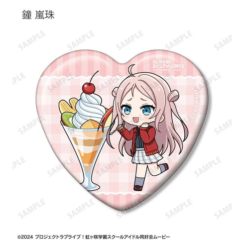 《Love Live! 虹咲学园校园偶像同好会》可收集版 迷你角色 甜点版 心形徽章(单位/盒)