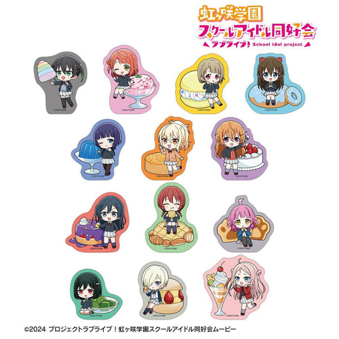 《Love Live! 虹咲学园校园偶像同好会》Q版角色 甜点版 贴纸