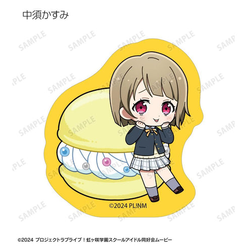 《Love Live! 虹咲学园校园偶像同好会》Q版角色 甜点版 贴纸