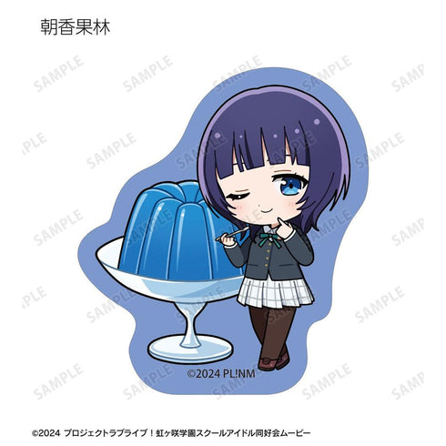 《Love Live! 虹咲学园校园偶像同好会》Q版角色 甜点版 贴纸