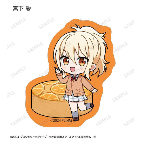 《Love Live! 虹咲学园校园偶像同好会》Q版角色 甜点版 贴纸