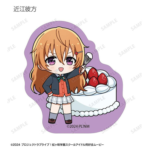 《Love Live! 虹咲学园校园偶像同好会》Q版角色 甜点版 贴纸