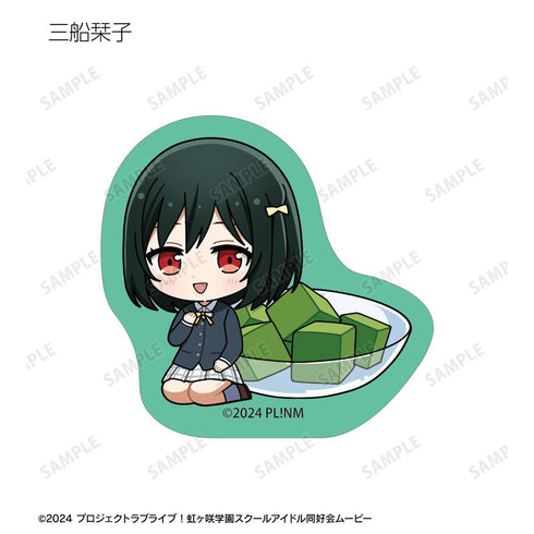 《Love Live! 虹咲学园校园偶像同好会》Q版角色 甜点版 贴纸