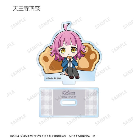 《Love Live! 虹咲学园校园偶像同好会》收藏卡 迷你角色 甜点版 亚克力立牌(单位/盒)